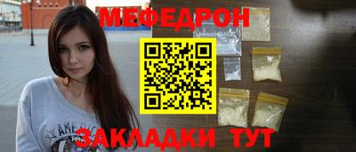 ECSTASY Среднеуральск
