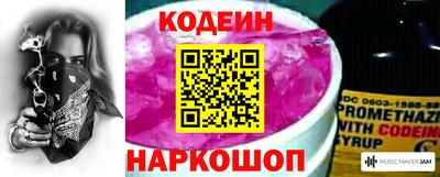 ECSTASY Среднеуральск