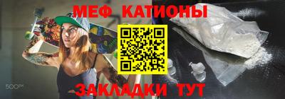 ECSTASY Среднеуральск