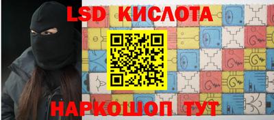 ECSTASY Среднеуральск