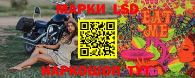 ECSTASY Среднеуральск