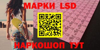ECSTASY Среднеуральск