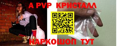 ECSTASY Среднеуральск