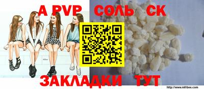 ECSTASY Среднеуральск