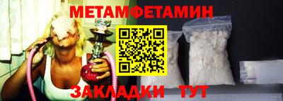 ECSTASY Среднеуральск