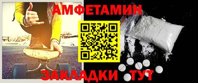 ECSTASY Среднеуральск