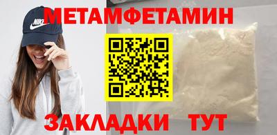 ECSTASY Среднеуральск
